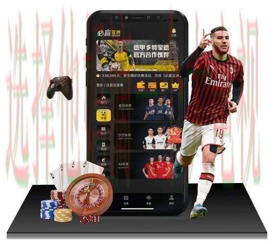 免费下载亚博APP安卓版最新版本 免费下载亚博APP安卓版最新版本