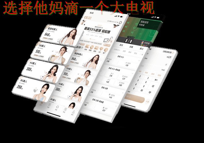 如何快速找到企鹅体育登录链接入口 如何快速找到企鹅体育登录链接入口