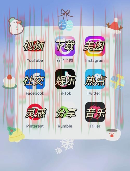 免费下载半岛娱乐APP官方版